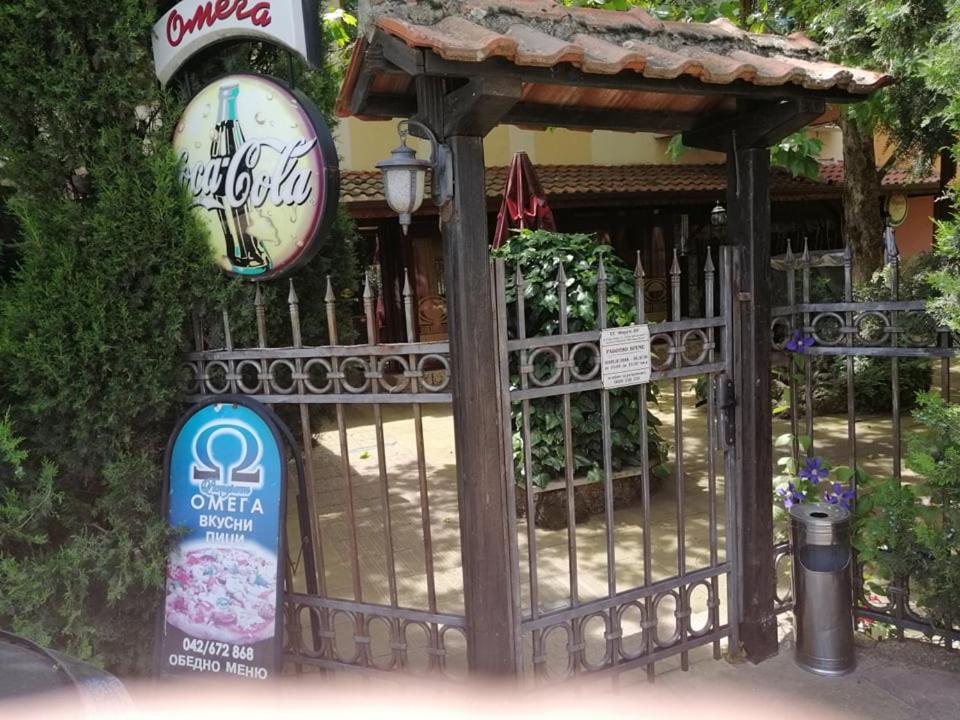 Хотел Омега Stara Zagora Buitenkant foto